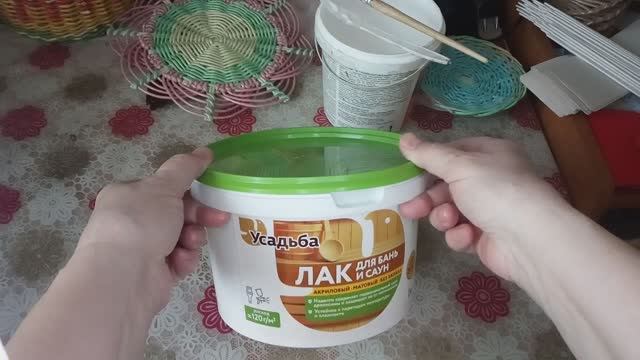 Лак для бань и саун: делюсь впечатлением смотреть онлайн