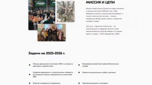 «Верим. Действуем»: «Обретение веры». Протоиерей Виктор Вильчинский и Анна Садырина