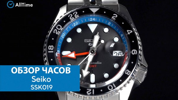 Обзор часов Seiko SSK019. Японские механические наручные часы. AllTime