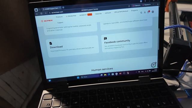 Лазерный гравер ACMER S2 7 Вт сборка, настройка, гравировка по дереву и резка фанеры смотреть онлайн