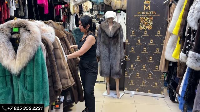 СТИЛЬНО РОСКОШНО И БЛОГОРОДНО-САЛОН ''МОЯ ШУБА''НА САДОВОДЕ смотреть онлайн