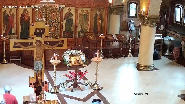 Божественная литургия. 8.09.2025 в 8-00. смотреть онлайн