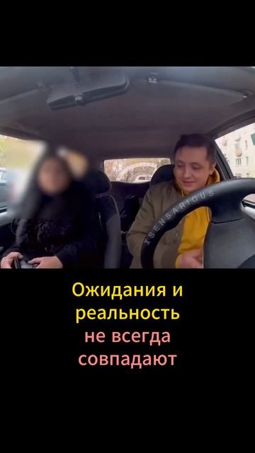 Слово Тиндера ❤️ – Серия 3, часть 7, второй сезон