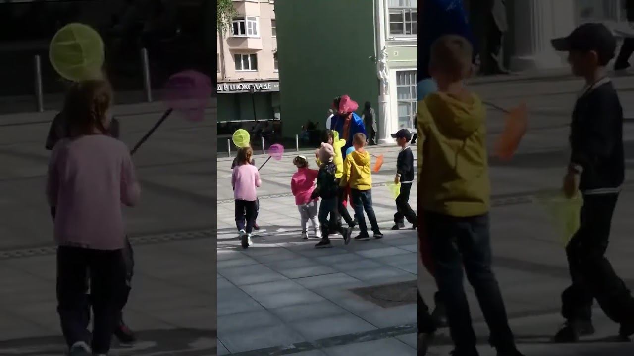 фонд проводит акцию в честь защиты детей 4 июня 24г. смотреть онлайн