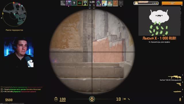 Вечерний Counter-Strike 2 третий сезон КООП-СТРИМ смотреть онлайн