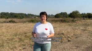 Земля под приют «Ключ Добра»