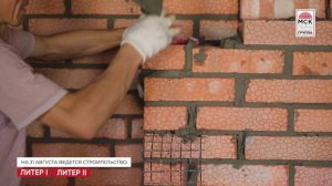 Динамика строительства ЖК «Донской Арбат 2» на 31 августа 2025 года