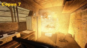 Сталкер Anomaly 1.5.3 Antology 2.0 / Серия 7 / Новая база