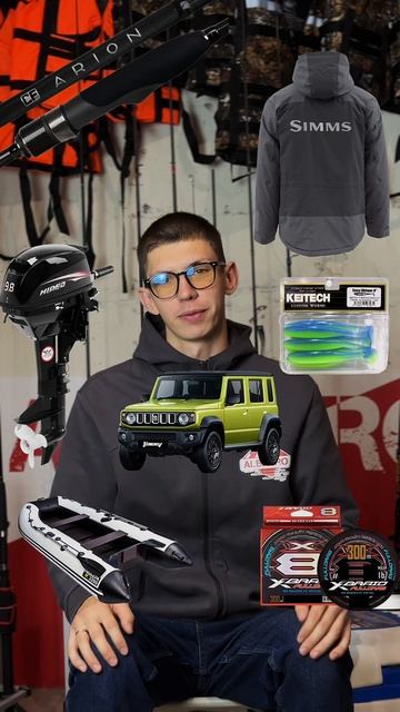 Настоящая любовь? Это когда лодка, снасти и удочка всегда рядом 🐟#рыбалка #снасти #мотор