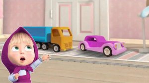 Маша и Медведь | Маша и Медведь Транспорт | Учим Транспорт с Машей | Обучалка для самых маленьких