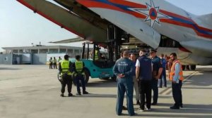 Афганистан получил вторую партию гуманитарной помощи от России после разрушительного землетрясения