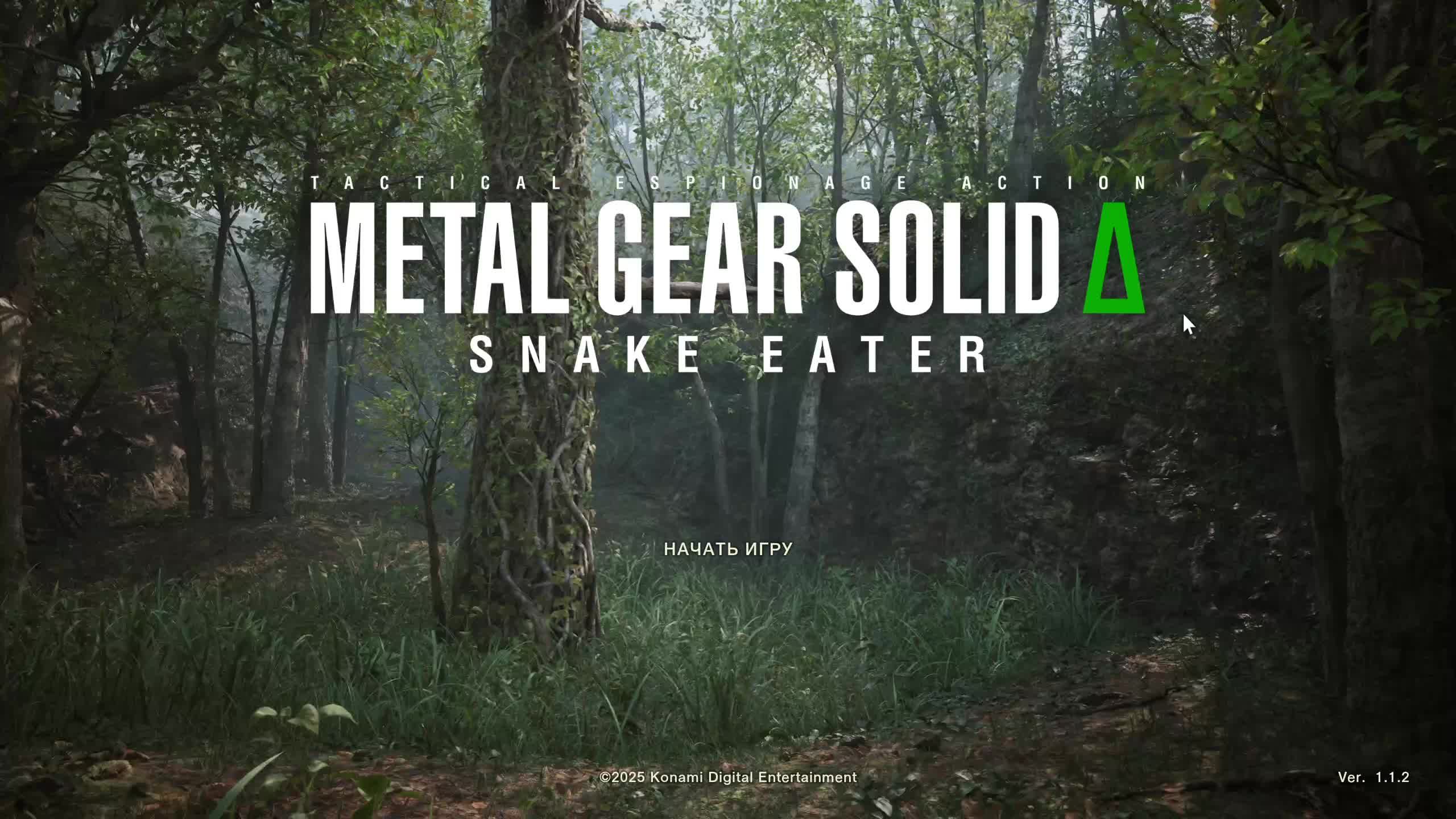 Играем в Metal Gear Solid Delta Snake Eater смотреть онлайн