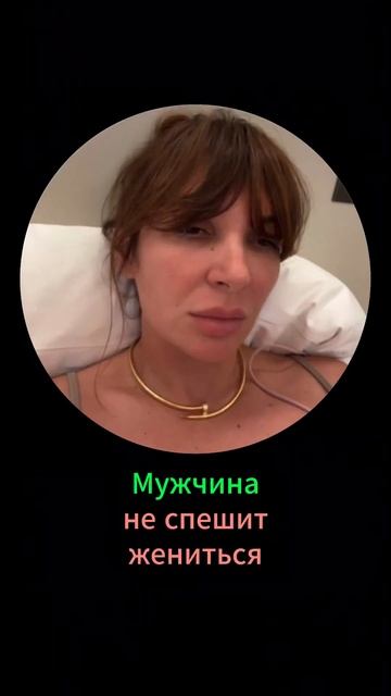 Слово Тиндера ❤️ – Серия 3, часть 9, второй сезон