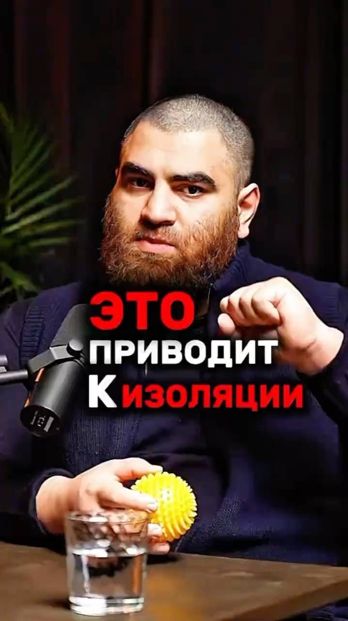 Эта политика приводит к изоляции! Арсен Маркарян смотреть онлайн