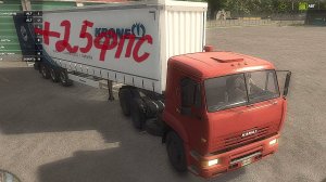 Farming Simulator 25 Выключи эту настройку и узри +25 fps. Оптимизация.