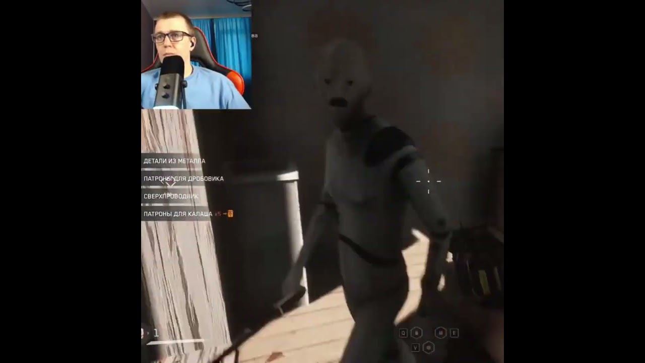 Atomic Heart #1million #gaming #shortsvideo #games #рекомендации #twitch #видеоигры #shorts #ссср смотреть онлайн