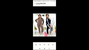 Как заказывать через посредника Садовод