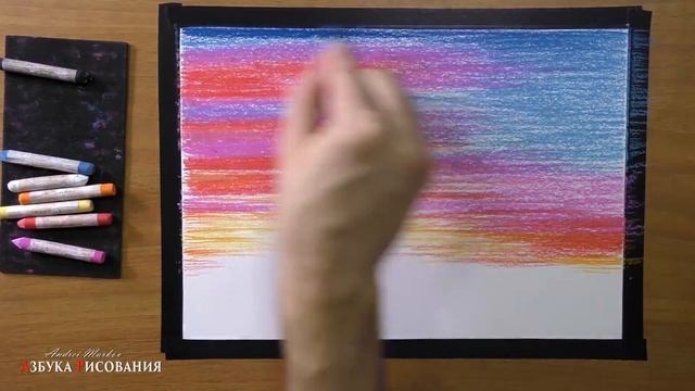 Как нарисовать пейзаж пастелью? Простой рисунок для н? смотреть онлайн