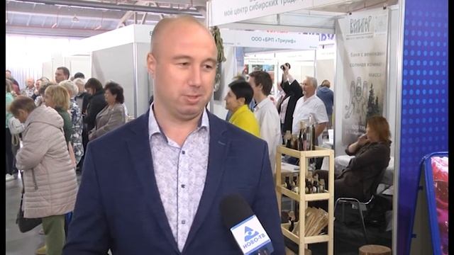 День садовода прошел на территории выставочного комп? смотреть онлайн