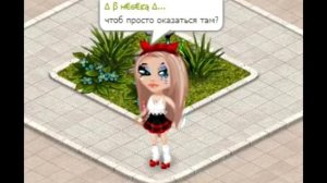 Монеточка/Каждый раз