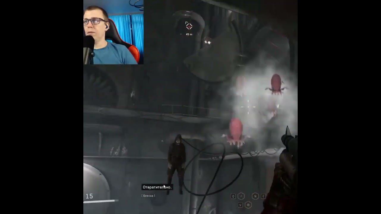 Atomic Heart #1million #gaming #shortsvideo #games #рекомендации #twitch #видеоигры #shorts #ссср смотреть онлайн