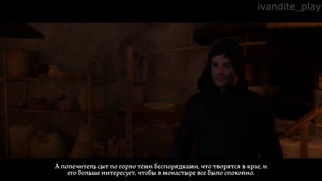 Прохождение Kingdom Come:Deliverance # 11(Без Комментариев)