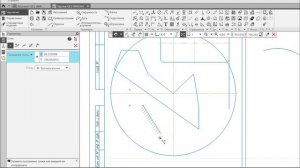 3. Создание  чертежа в системе компас 3D. 2 часть