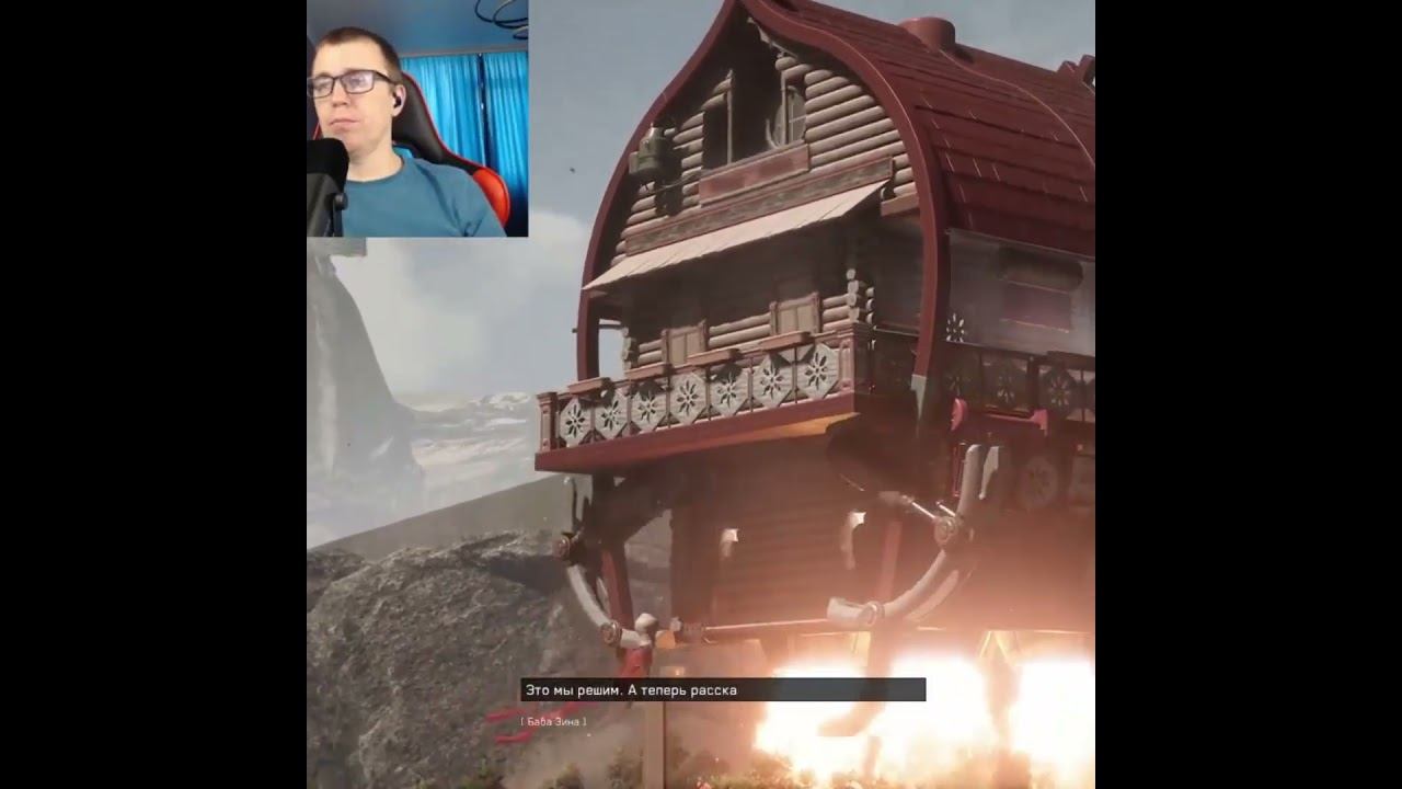 Atomic Heart #1million #gaming #shortsvideo #games #рекомендации #twitch #видеоигры #shorts #ссср смотреть онлайн