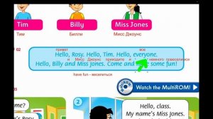 4- 1,2 Family and Friends 1. CB