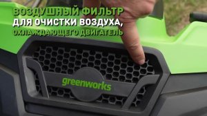Аэратор-скарификатор аккумуляторный Greenworks GD40SC38II, 40V (а
