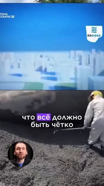 небоскрёбы собирают как LEGO смотреть онлайн