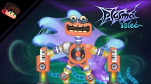 РЕДКИЙ КОРОБАС НА Островке Плазмы - Фанмейд My Singing Monsters (Мои Поющие Монстры, Msm, Мсм)