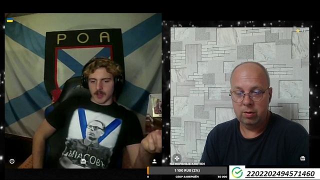 УЧИМ ГОВОРИТЬ ЗА СЕБЯ ВЛАСОВЦА смотреть онлайн