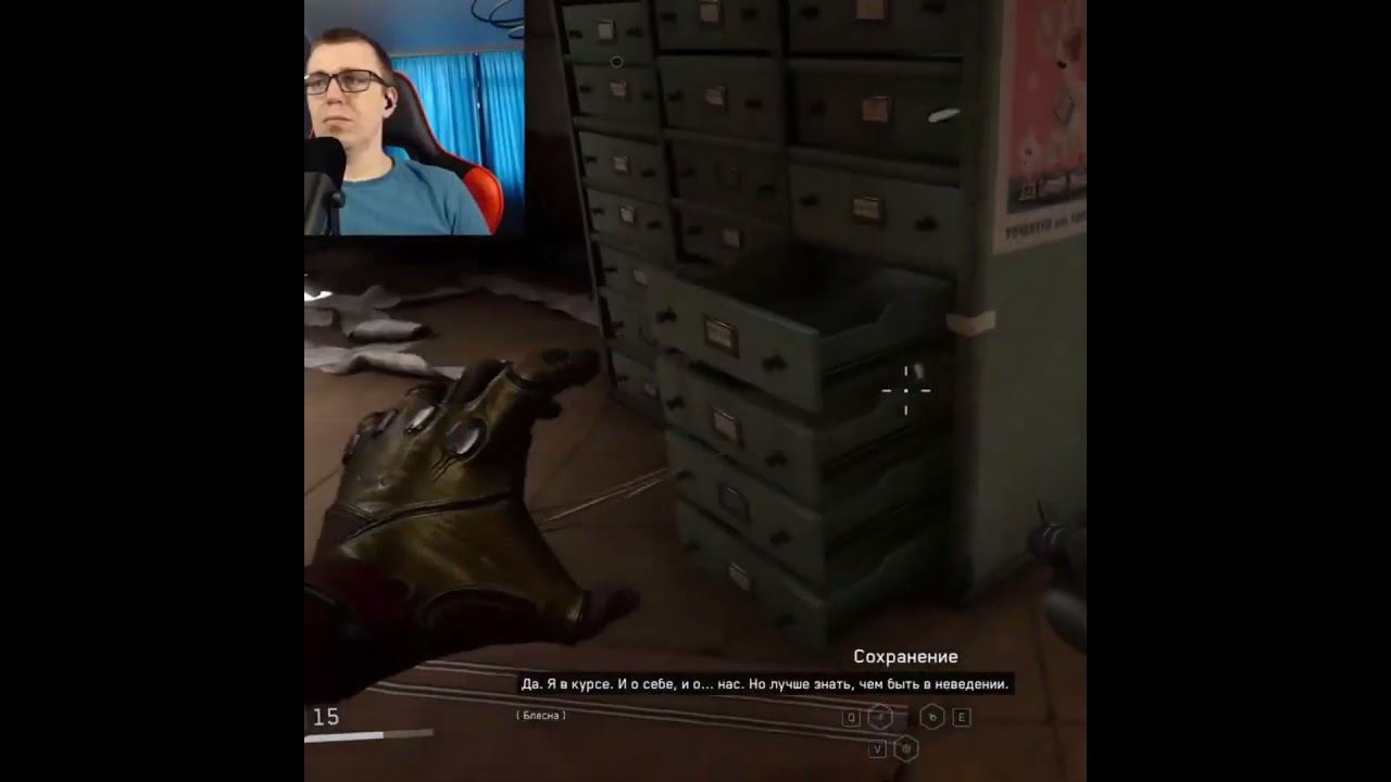 Atomic Heart #1million #gaming #shortsvideo #games #рекомендации #twitch #видеоигры #shorts #ссср смотреть онлайн