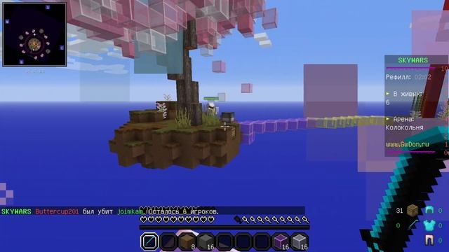 🟢 Моменты майнкрафт ! НА Сервере Greenworld !