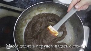 Домашняя Корейская Чили Паста Кочудян на Пасте из Зиз?