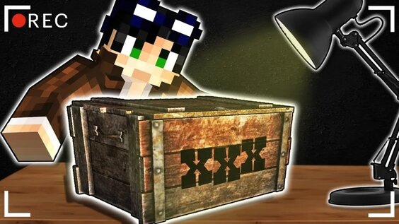 ПОСЫЛКА ИЗ ДАРКНЕТА -MINECRAFT ФИЛЬМ смотреть онлайн