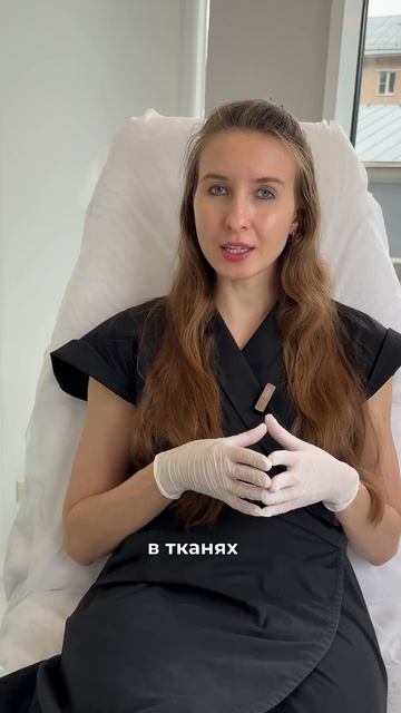 Какие процедуры рекомендованы для таких пациентов? #НувельКлиник смотреть онлайн