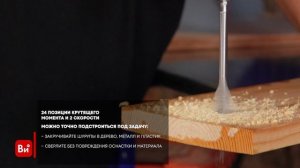 Компактная дрель-шуруповерт Ryobi ONE+ R18DD3-115S 5133005301