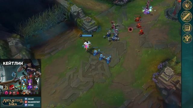 Сломанная Корея - сильнейшие чемпионы и сборки патча 11.16 | Лига Легенд 11 сезон смотреть онлайн