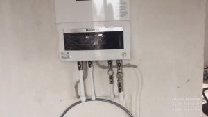 Отопление газовым котлом с бойлером косвенного нагрева.