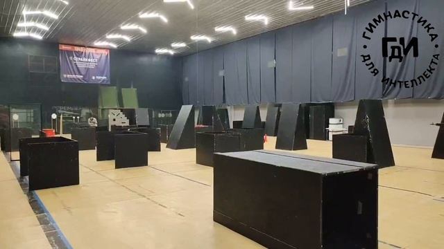 Подготовка к онлайн-соревнованиям Кубка России 🏅.