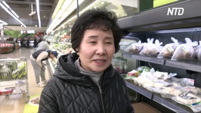 Южнокорейцы покупают субсидированный лук и жалуются ?