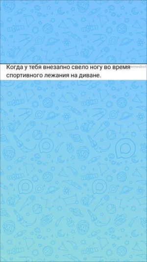 Мемы и мемы #приколы #мемы #мем #лютыеприколы