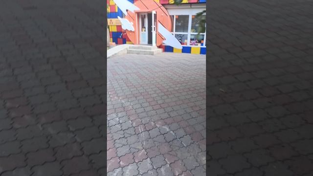 Антрацит