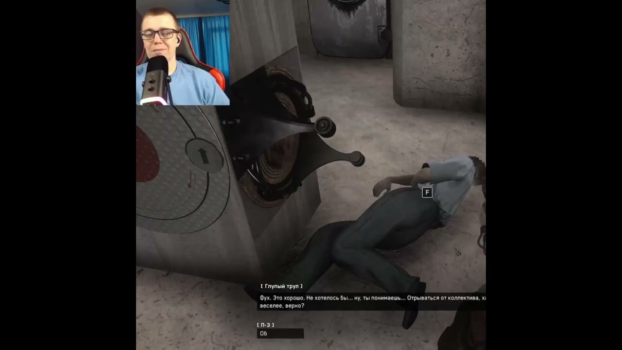 Atomic Heart #1million #gaming #shortsvideo #games #рекомендации #twitch #видеоигры #shorts #ссср смотреть онлайн
