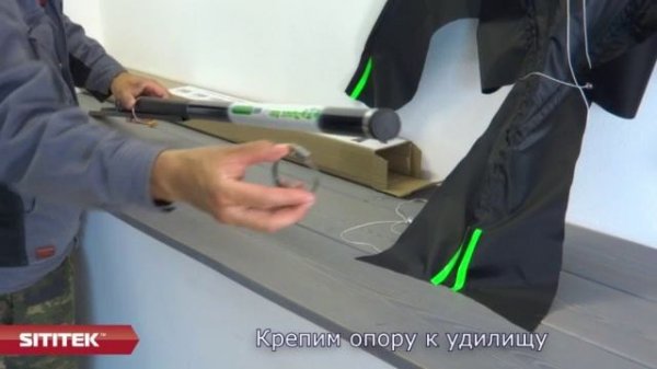 SITITEK Хищник обзор