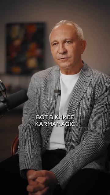 Как восполнить свои ресурсы? #ресурсы #успех #самопознание смотреть онлайн