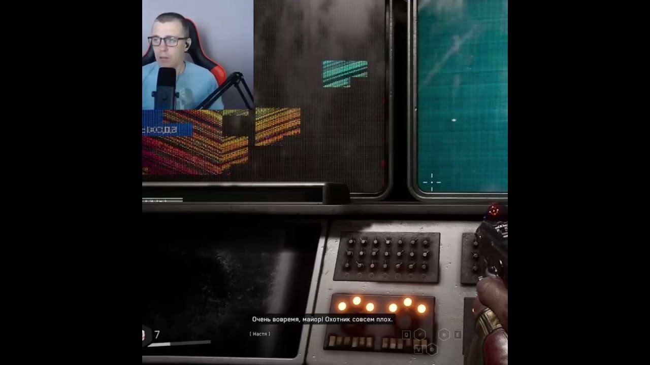 Atomic Heart #1million #gaming #shortsvideo #games #рекомендации #twitch #видеоигры #shorts #ссср смотреть онлайн