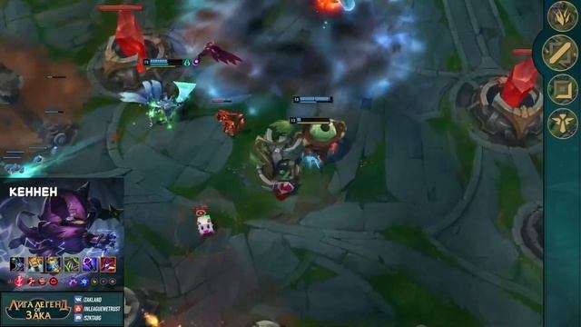 Скрытая имба патча 11.15 | Лига Легенд 11 сезон смотреть онлайн